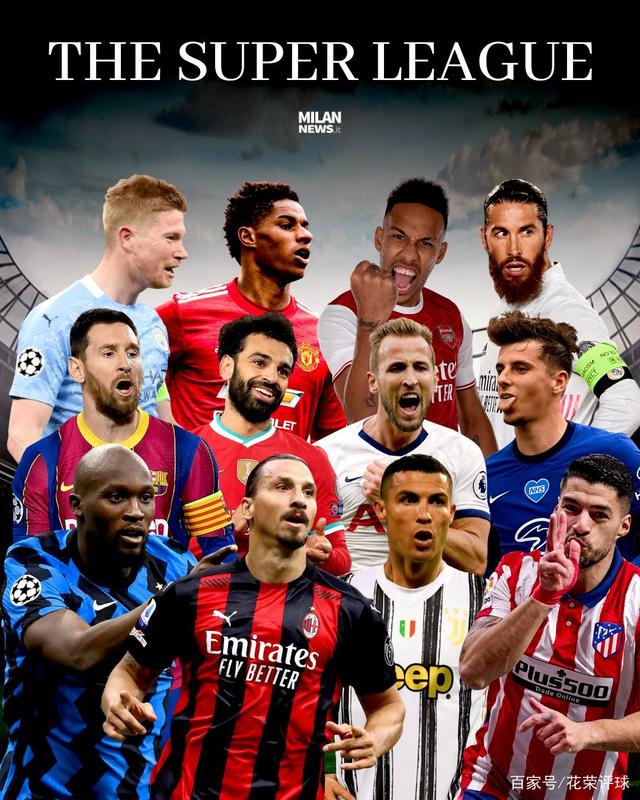 亚博-里程碑夜！都灵绝杀压哨，欧超杯今夜刷纪录，气氛紧张，官宣口径保持一致(前瞻周日003意甲都灵vs拉齐奥)